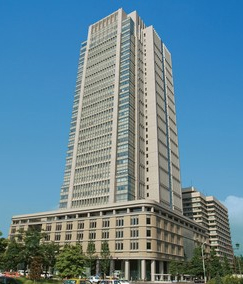 Hisamitsu Building